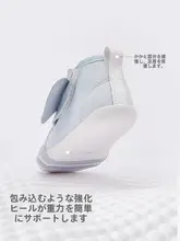 ベビーシューズ 機能シューズ キッズ 男の子 歩き始め 新生児 秋