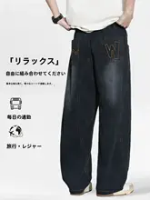 夏用デザインデニムパンツ【アメリカンスタイル・ストレートフィット】