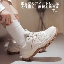 軽量透湿性のある防滑登山靴【男女兼用・夏用・耐摩耗性・カジュアルデザイン】