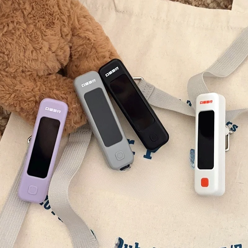 KOUDAI ポケット電子スケール：高精度で旅行や日常で使えるミニ体重計の仕様と実用性
