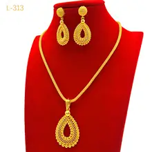 中東風 ブラス合金製イヤリング・リング・ネックレス【インドの花嫁向け・ウェディングフォト用】（セットアップ対応）