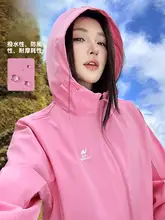 アウトドア用ウィンドブレーカー【女性用・薄手・フード付き・春用】