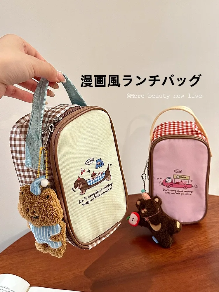 旅行 パッキング 袋としての cool bag は本当に必要？子供のランチを守る「保温・鮮度保持」の秘密はここに