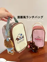 ランチバッグ 保冷保温バッグ キッズ 男の子 女の子 小学生 厚手 アルミ内装 手提げ 通学 遠足