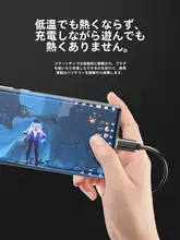 科必興 66W急速充電対応 Type-Cデータケーブル【不锈鋼・亜鉛合金・6A対応・ペット防止設計】
