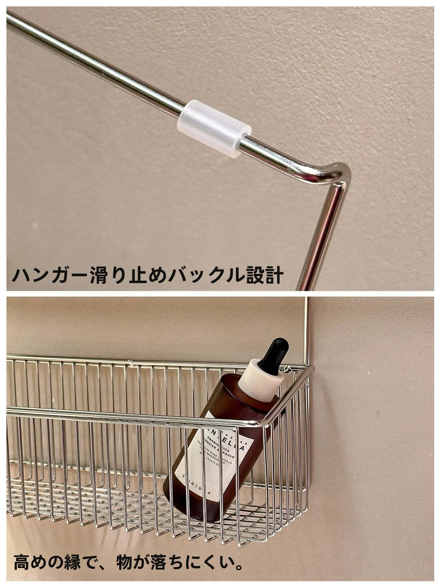 壁掛け洗面台収納ラック：シンプルデザインでシンク周りをスッキリ整える