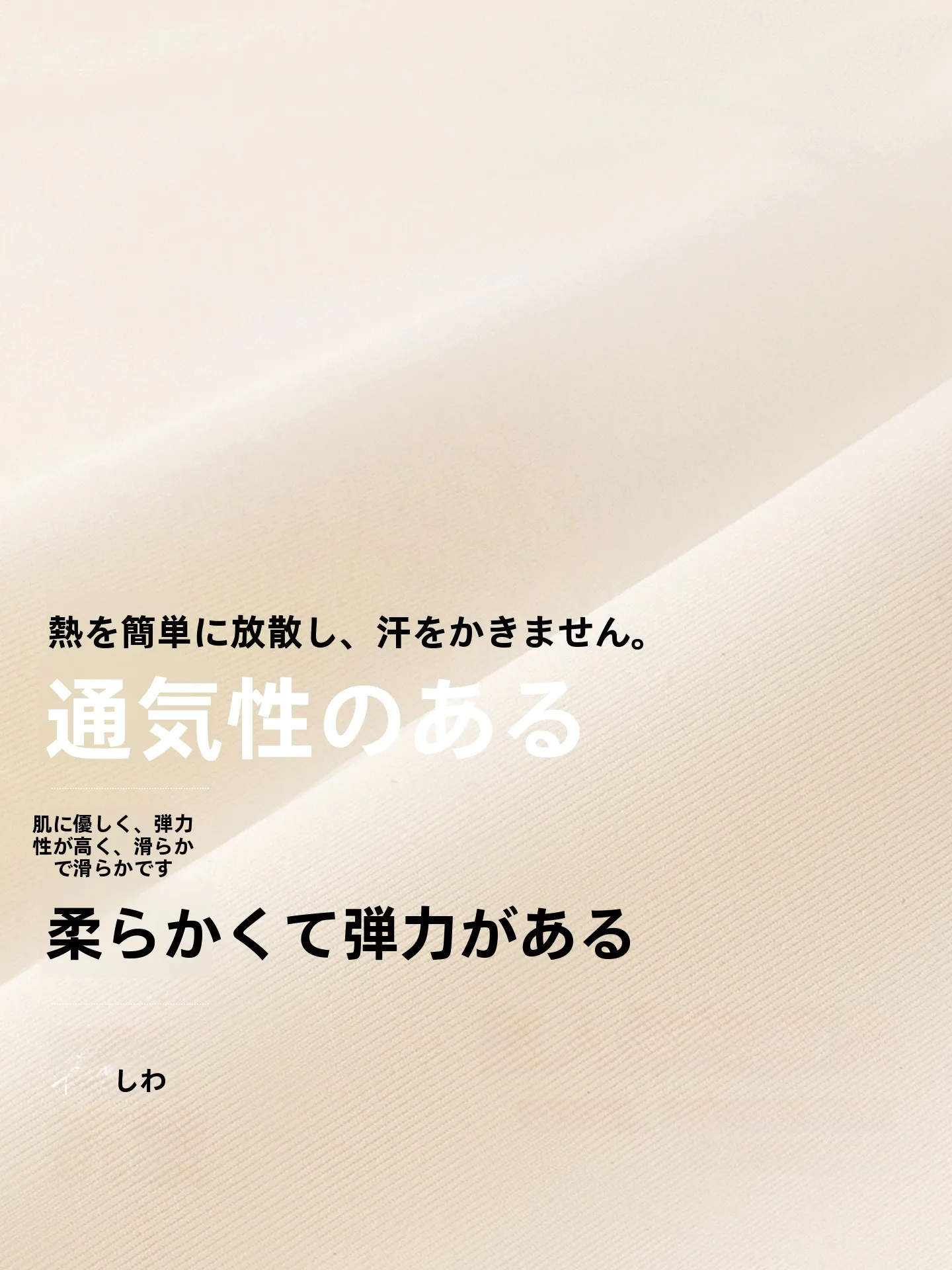 高腰お尻たるみガードルの効果は本当にあるのか？都市麗人DLDF2S69003-JCFの実証データと使用シーン