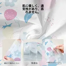 YOUNG TIME 使い捨てベッドシーツ・カバー・枕カバー・布団カバー【旅行用・厚手・ダブルサイズ】（セットアップ対応）