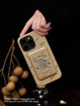 スマホカードケース MagSafe対応 マグネット式 チャイナテイスト 龍年 お正月 迎春 オリジナルデザイン 「Ufology」