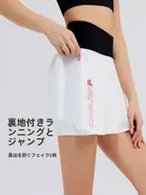 cosleaf スポーツ用 レディースショートスカート【夏季・快適・ランニング・防走光設計】