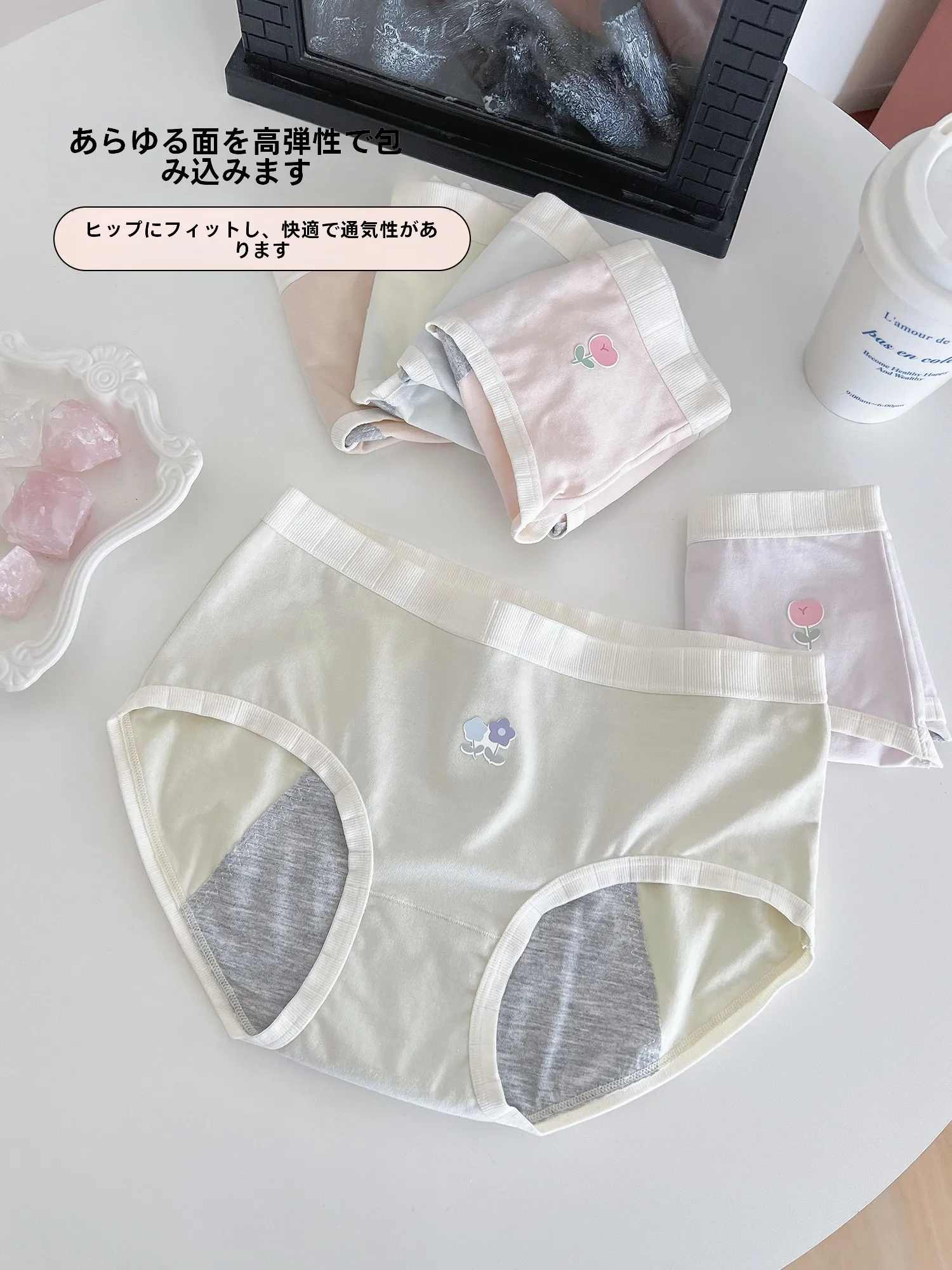下着補正：快適な綿製ショートパンツの実用性と着心地の詳細解析