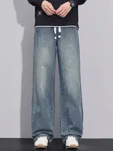 秋季用 メンズ ワイドレッグデニムパンツ【フィット・ストレート・カジュアルスタイル】