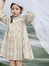 ワンピース キッズ ガールズ Aライン ホワイト おしゃれ 秋