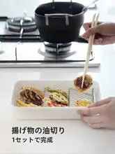 耐熱フラットロースター【直火対応・トースト・グラタン・浅皿・調理用】