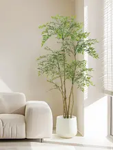 大型観葉植物 ナンテンチク インテリア フェイクグリーン 高級感