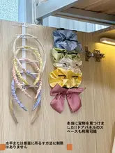 帽子収納ラック キャップハンガー 吊り下げ クローゼット内 家庭用