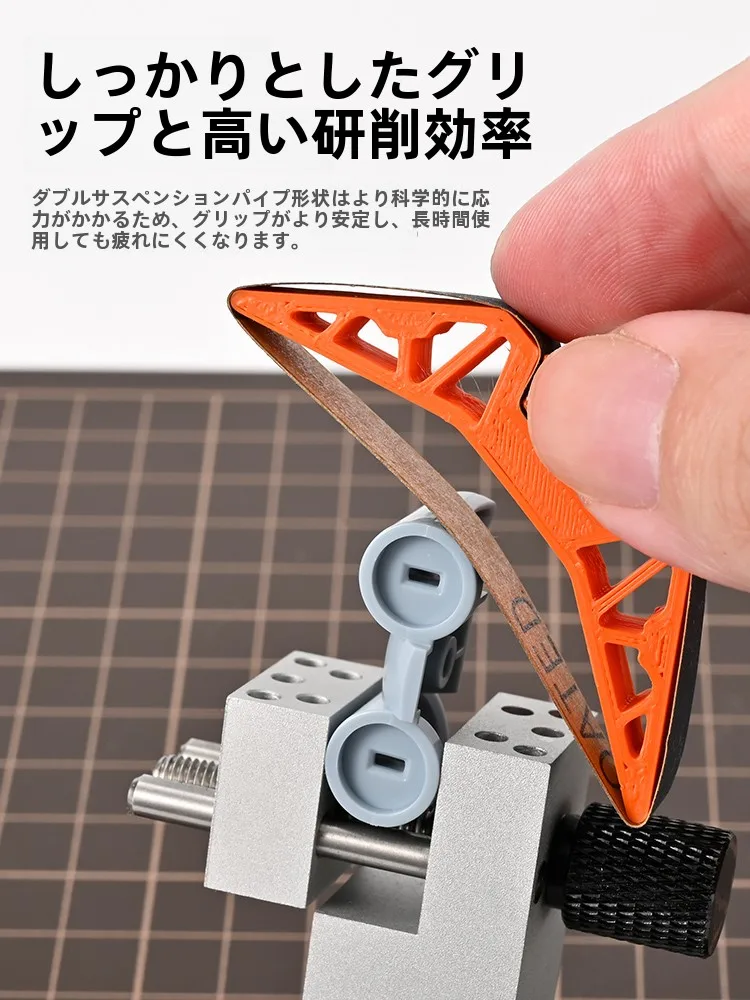 3Dプリンティングで手軽にオリジナルアイテムを創るには？ハンドヘルド多機能接着剤不要サンダーの使い方を徹底解説