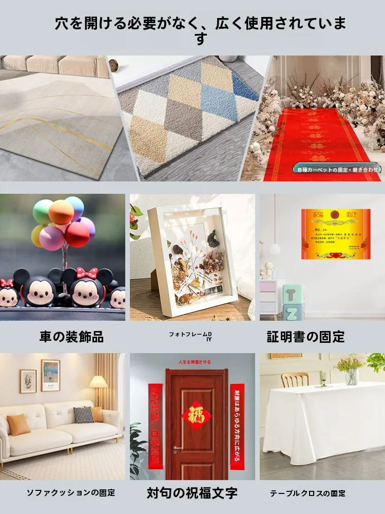 マジックテープの粘着性は本当に長持ちするの？初舍の高粘着双面テープが解き明かす秘密
