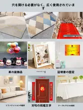 高粘着双面テープ【布基・メッシュ・水に強い・耐熱性・簡単取り付け・透明】