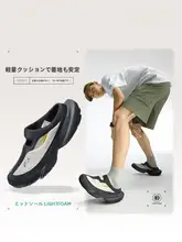 スポーツサンダル ユニセックス スリッポン 通気性 アウトドア トレッキング 「Li-Ning」