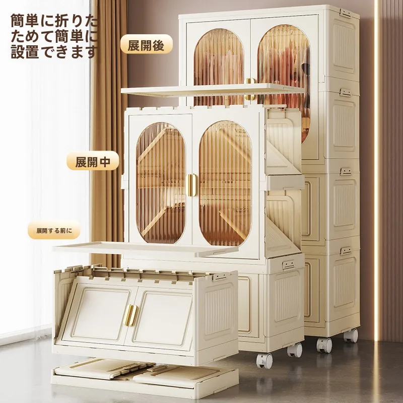 収納上の空間をどう活用する？子供の衣類を整理するための「北欧風プラスチック収納ラック」がおすすめ