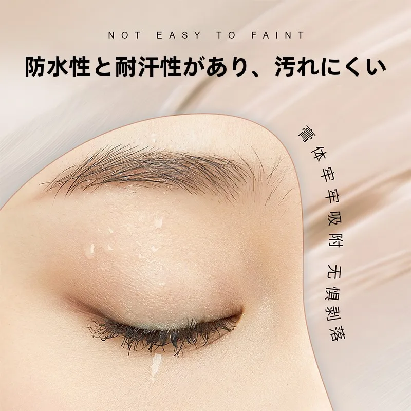 伸びるマスカラを選ぶときに迷う？ファイアフラミンゴの「驚羡纤長睫毛膏」が解決する理由とは