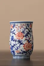 青花柄陶器製 香りを楽しむティーカップ【高級感あるデザイン・個人用】