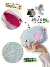 フラワープリントの収納ポーチ【ラウンドファスナー・可愛い小型デザイン・データケーブル収納用】