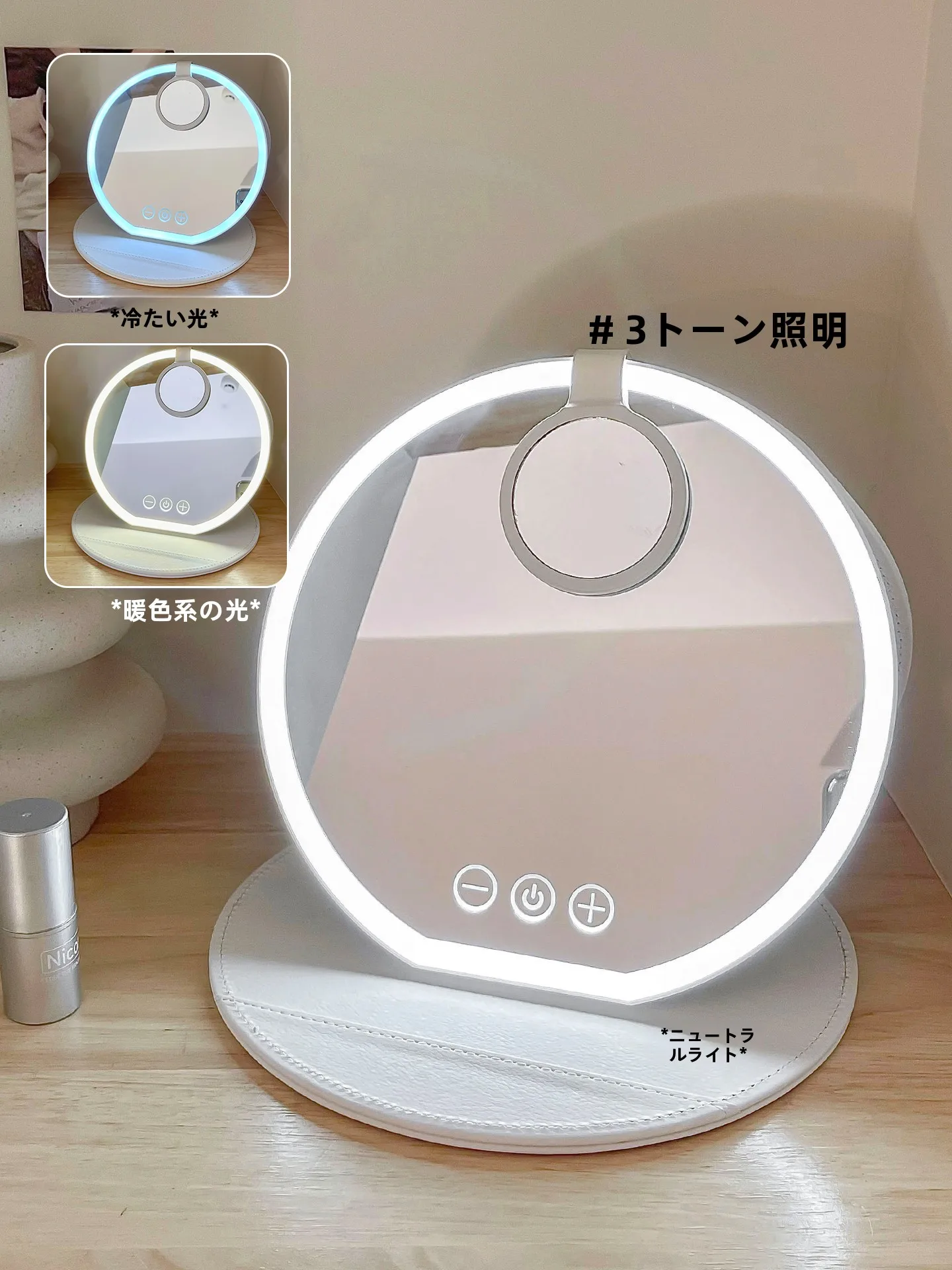 ビューティーガレージで気分を整えるには、この1つのアイテムが鍵？