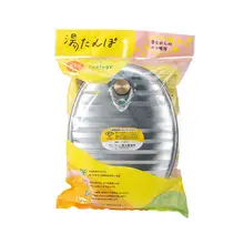 アウトドア用湯たんぽ【厚手・注水式・暖かさ持続】