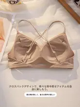 細いストラップで背中が美しい、下着年女性向け小胸プッシュアップ薄型ブラ