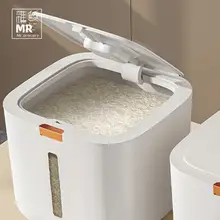 米保存容器【防虫・防湿・密封設計・家庭用】