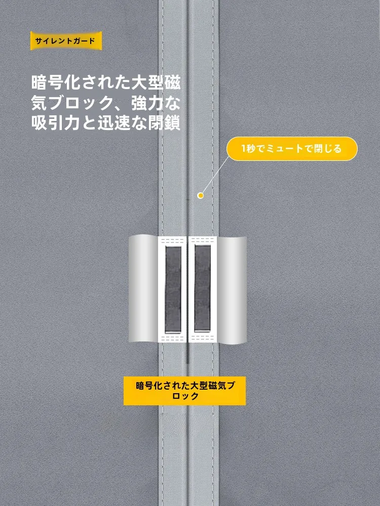防音レースカーテンを選ぶべきタイミングは？実は「静けさ」が一番の鍵