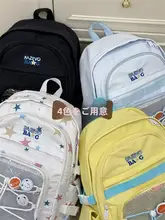 可愛いヒゲの雛鳥デザインのリュックサック【女子中高生向け・シンプル・日常使い】（セットアップ対応）