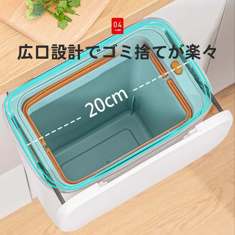 壁掛け式ゴミ箱：蓋付きで腰を曲げずに使える家庭用収納桶の使い方と特性