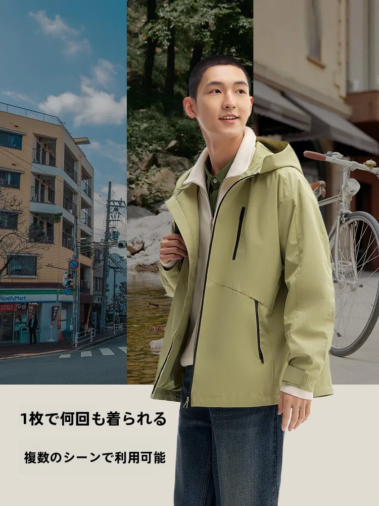 キャンプで使えるおしゃれなジャケットは、どう選ぶ？