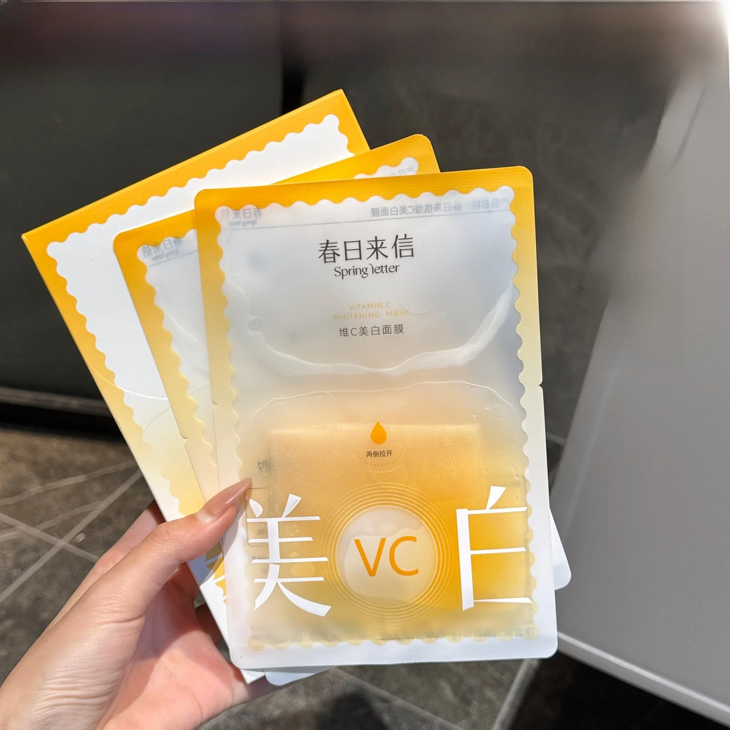 美白パックおすすめ4選：効果・コスパ・使いやすさを比較した実際の体験から