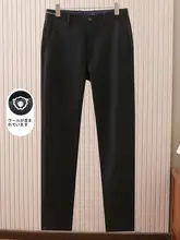 ウール混合ライセリーモダンビジネスパンツ【秋冬用・ルーズストレート・ゆったりシルエット】