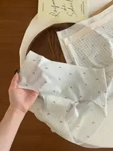 無痕アイスシルクパンティ【夏用・軽量透湿・トライアングルデザイン】（セットアップ対応）