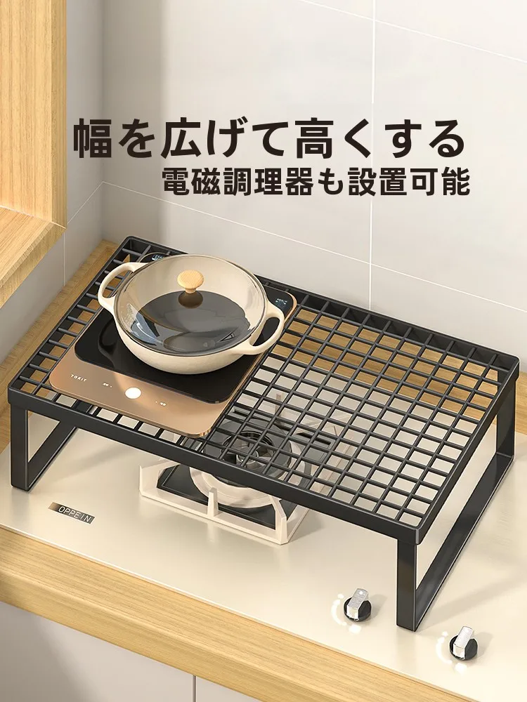 IHクッキングヒーター用鉄製スタンドの寸法と設置ガイド