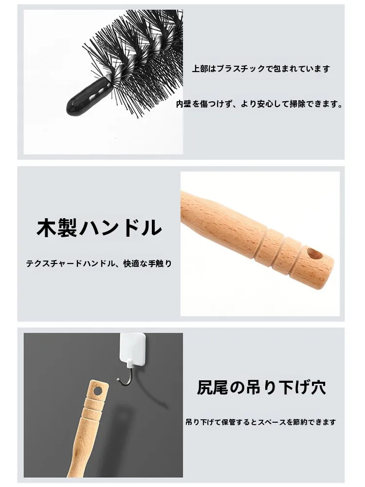 洗濯機の内筒が汚れても安心できる、実はこれひとつで解決？