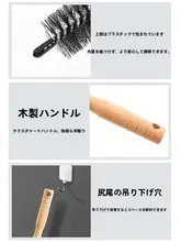 多機能ロングブラシ洗濯機用ブラシ【内筒・内壁掃除用・長柄・隙間清掃】