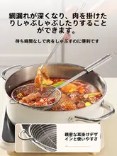 Supor ステンレス製 厚手フライ返しとお玉のキッチンツール【家庭用・鉄鍋用・調理器具】（セットアップ対 応）