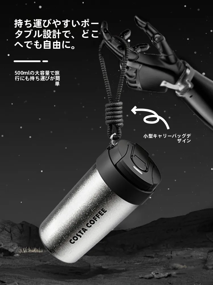 純チタン保温ボトル：保冷機能と6時間の温度維持が実証された実用性