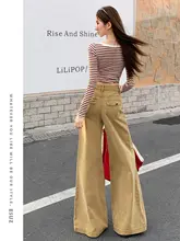 カキ色のデザイン感あるワイドレッグデニムパンツ【高腰・フレアスタイル・春用】
