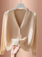 アイスシルクニットカーディガン【薄手・韓国風・ショート丈・日焼け対策】