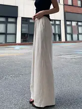 ストライプデザインのリネン混広がりパンツ【レディース・夏用・ハイウエスト・フィット】（セットアップ対応）