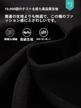 秋用 メンズカジュアル長袖シャツ【シンプルデザイン・ブラック・ゆったりフィット】