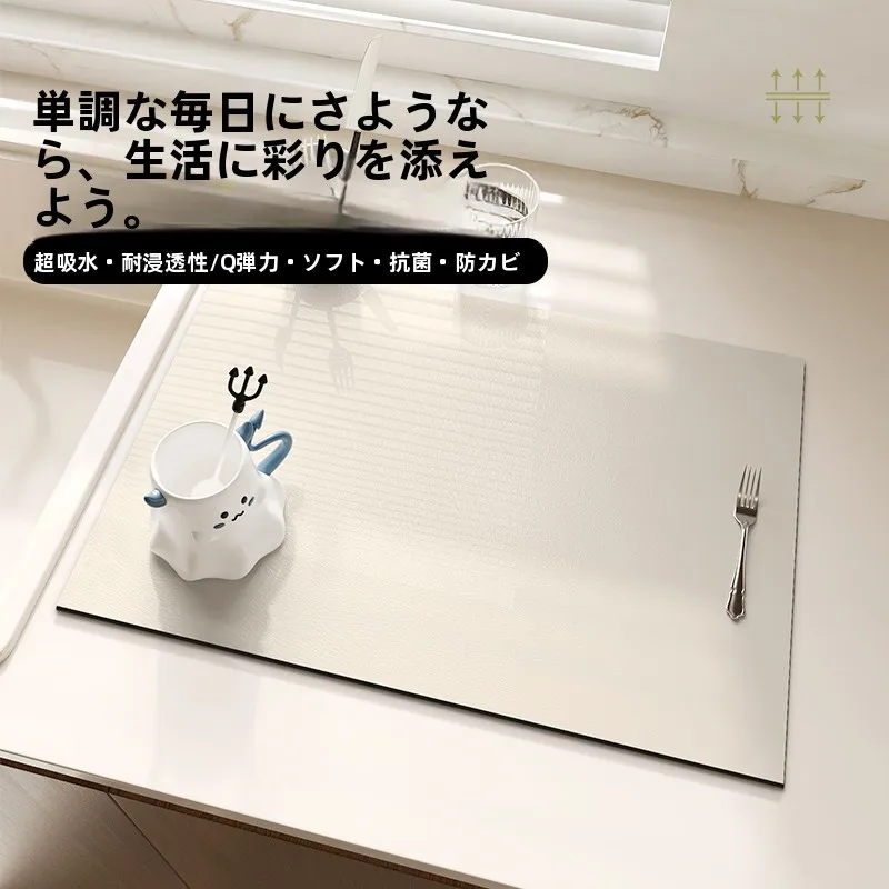 キッチン用吸水ラバーマット：タマイズ可能で洗浄不要の実用性と設置シーンの詳細