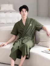男性用 夏用コットンパジャマ【短袖・薄手・ゆったりサイズ】